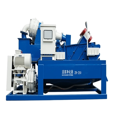 SD250 Desander для грязи Separate для того чтобы отделить песок от сверля жидкости используемой для уточнять грязь в отверстии циркуляции